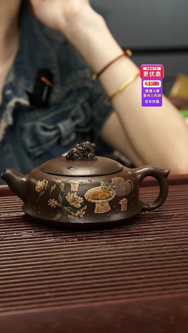 茶壶紫砂紫砂壶紫砂壶