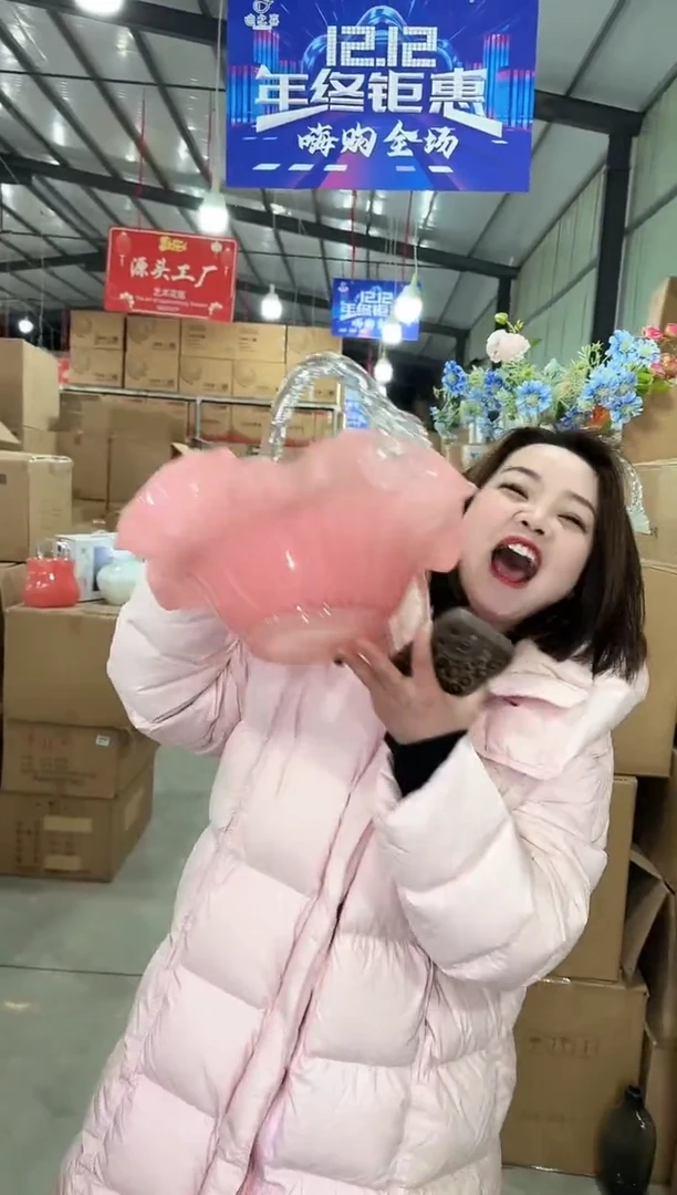 【闪购商品】玻璃于清花器A-早12