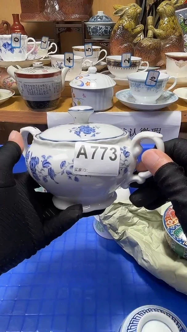 董****g中古货品默认微瑕