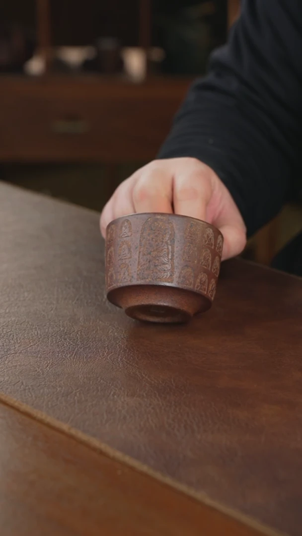 【闪购商品】紫砂茶壶主人杯主人杯