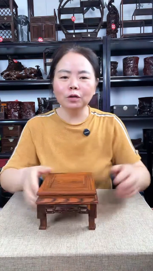 木2968老李红木工艺品