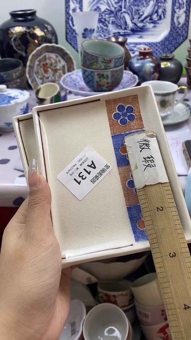 其他万**K默认微瑕，谨慎参拍A131