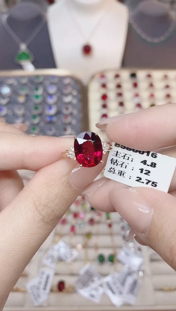 18K金镶嵌碧玺戒指碧玺4.8CT