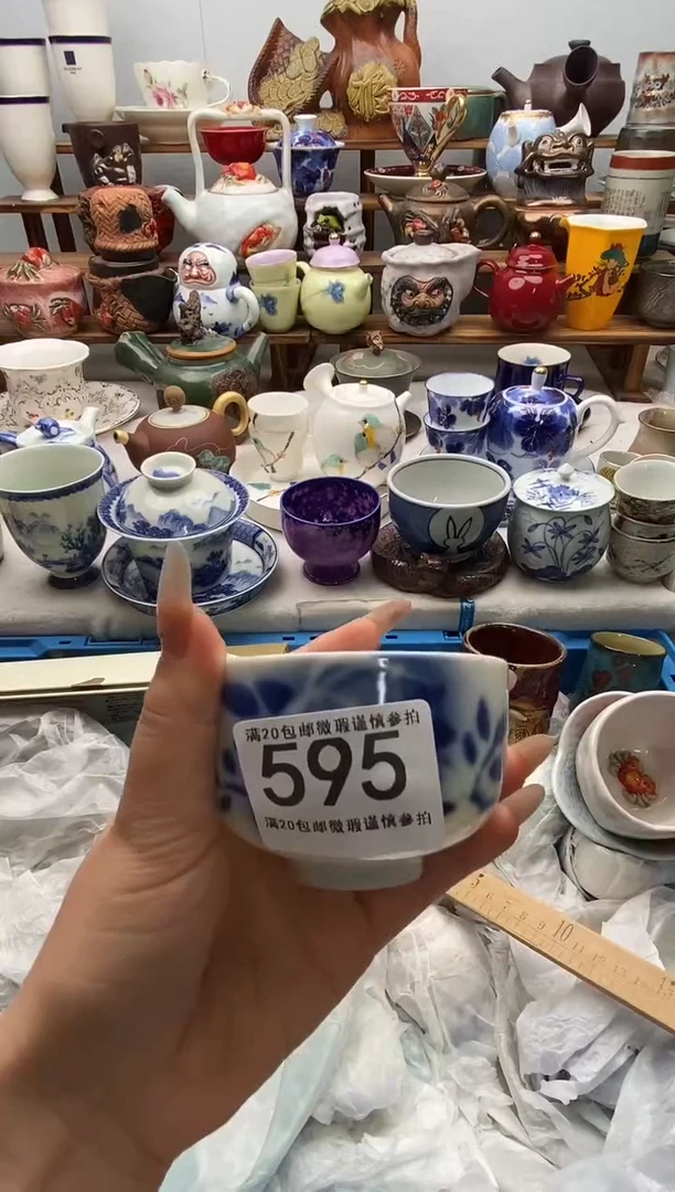 瓷片丁***宸全场满20包邮一对一闪购