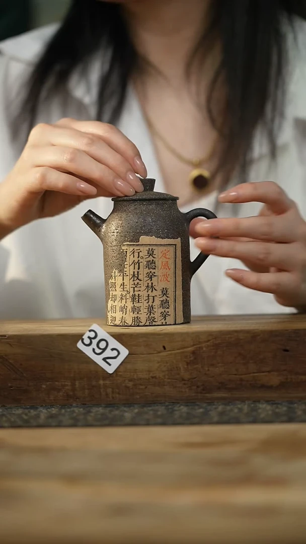 福利！！落单 设计师款