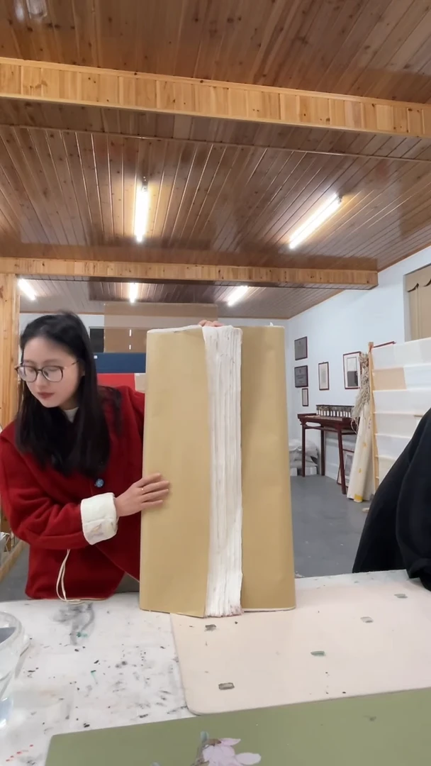 守金皮纸福利-红花皮纸-4号