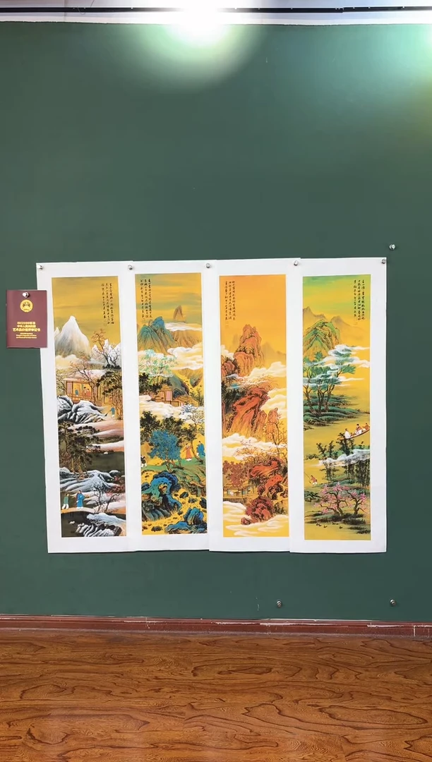 国画周建真老师绘画作品7-35