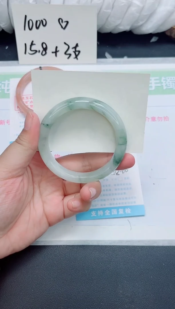 石英质玉手镯未镶嵌b30-圈口59