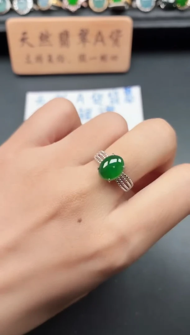银S925镶嵌戒指翡翠1