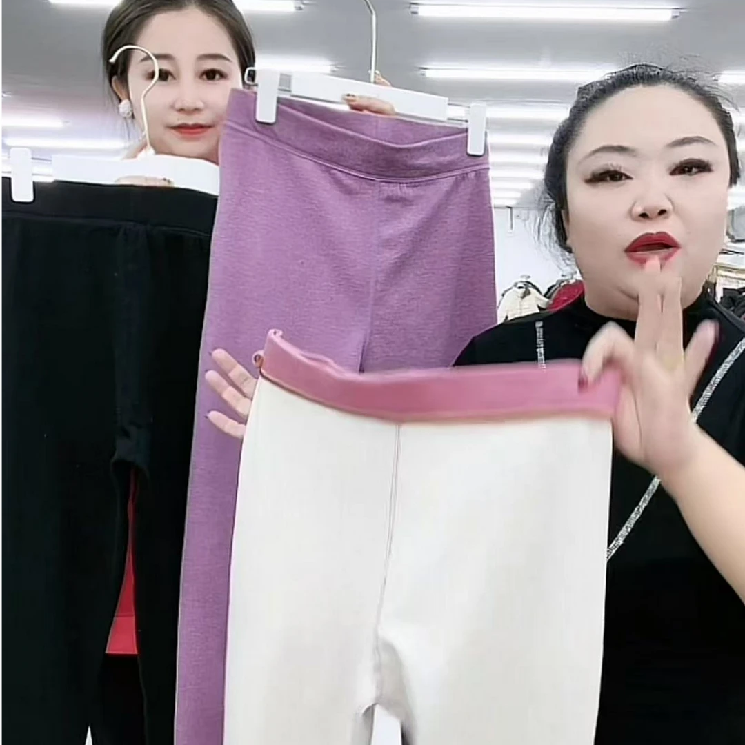 女士秋裤  5066-A116