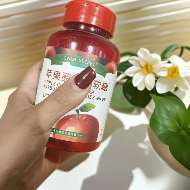 苹果醋软糖   1瓶