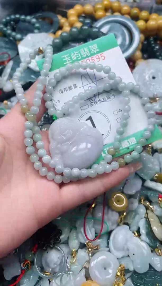 翡翠未镶嵌颈饰闪购0150595