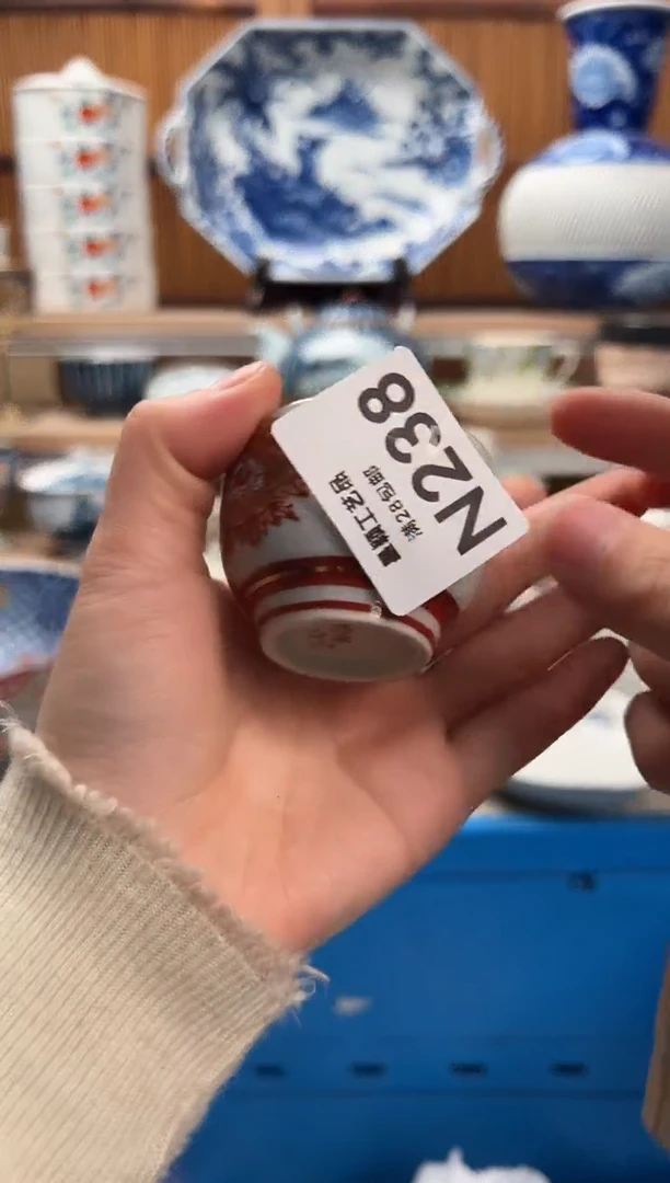 瓷片南**甜238N满28包邮 不满找客服延迟发货