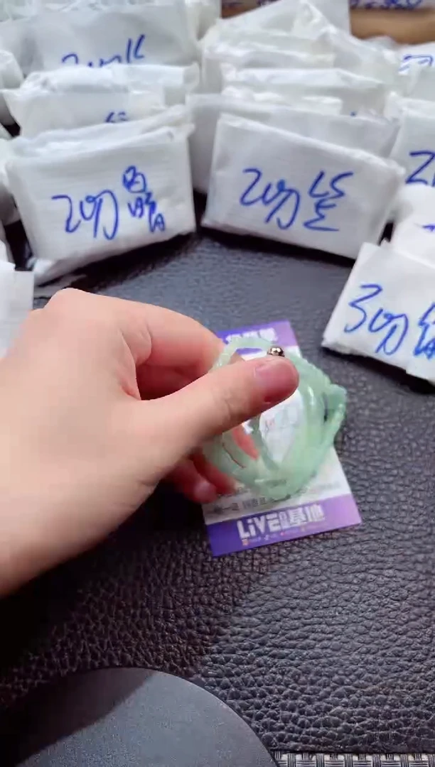 颈饰未镶嵌翡翠00003737
