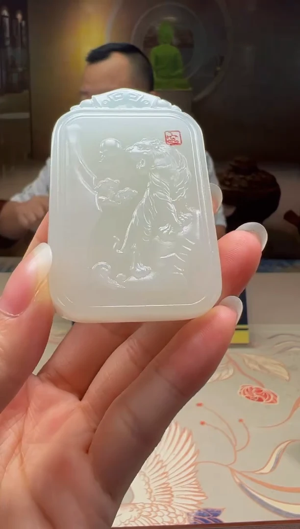 颈饰未镶嵌和田玉（多样性发货）DT2025-9-7-4