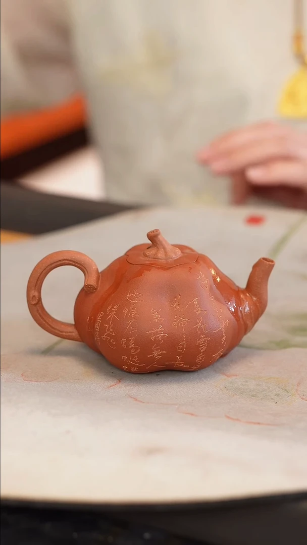 茶壶紫砂原矿手工制作180cc