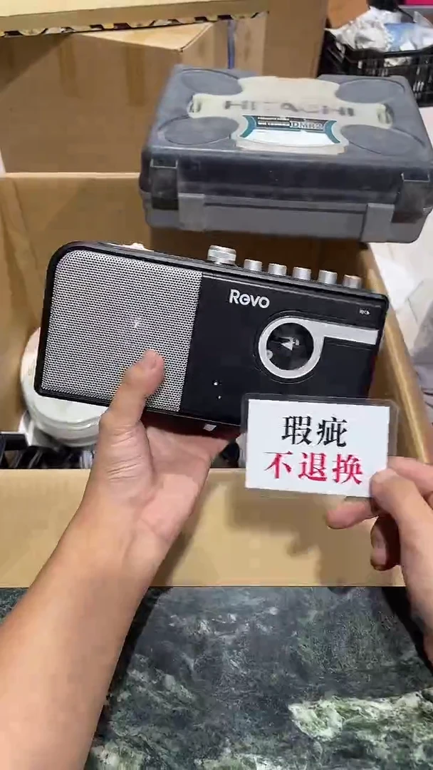 ?**?中古二手不退不换167