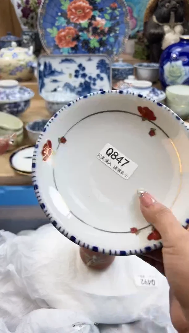 【闪购商品】瓷片847qqqqqqqqqqqq