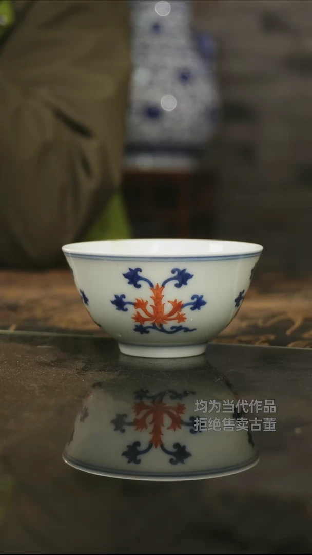 杯子瓷景德镇高端陶瓷茶器