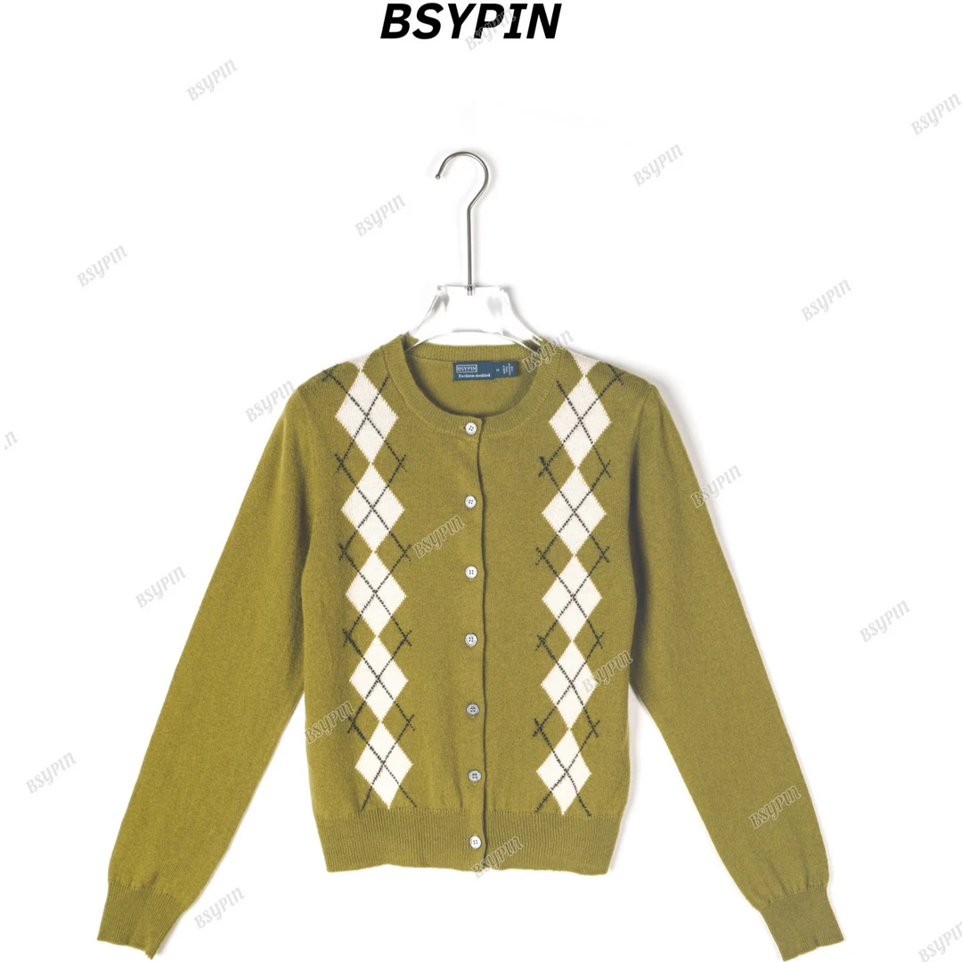 BSYPIN/伯尚优品 “抹茶”新款时尚菱形格敕修提花针织开衫 BS24161