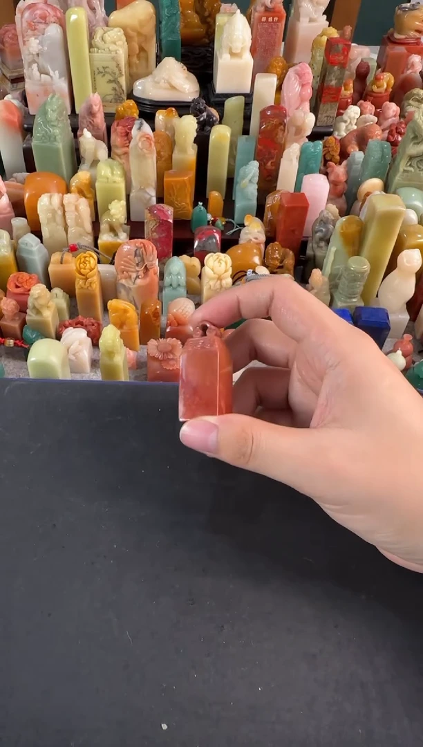 老挝石印石编号编号8442