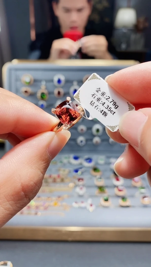 【闪购商品】碧玺戒指18K金镶嵌4.35.