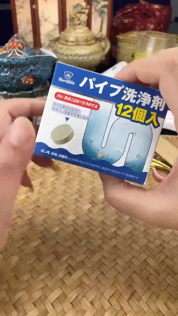 其他按图发货，看清尺寸品相再拍