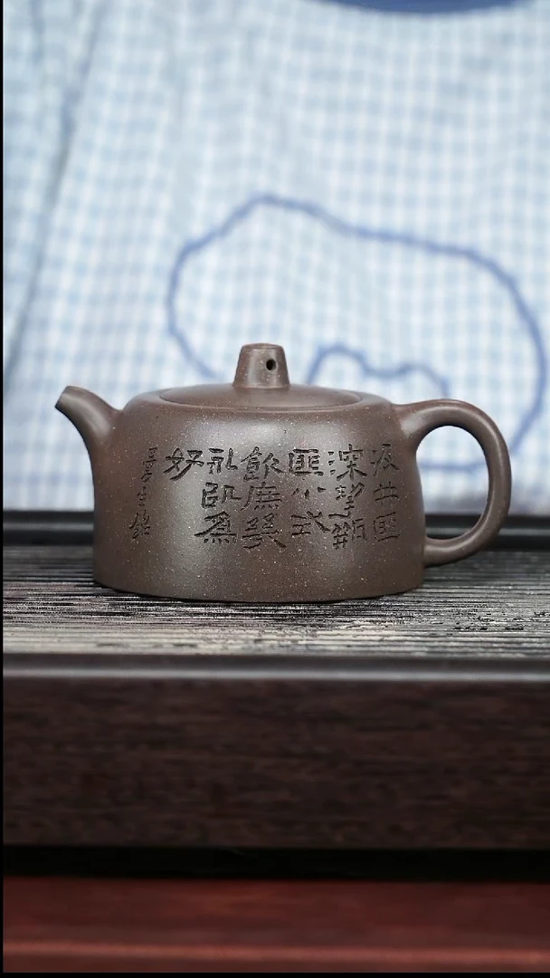 茶壶紫砂精品紫砂壶37........260CC