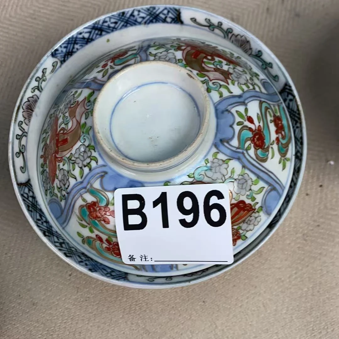 B196盛京文物商店/甄选/一件