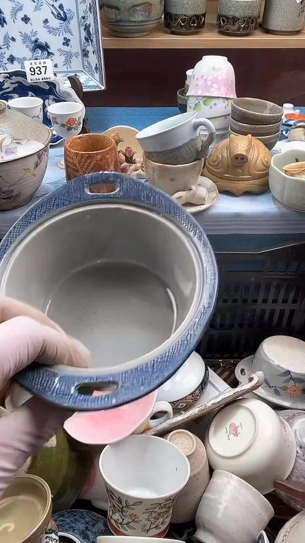 【闪购商品】瓷片英歌瓷器满19.9包邮