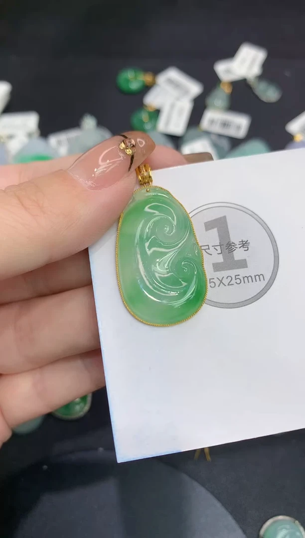 吊坠(不含链)18K金镶嵌翡翠111