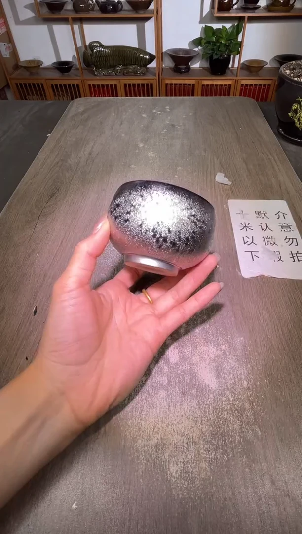 茶盏茶盏全品茶盏主人杯94