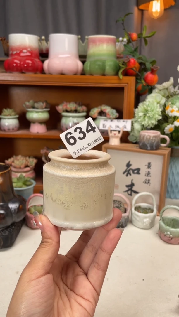 瓷片634知木小芳花盆