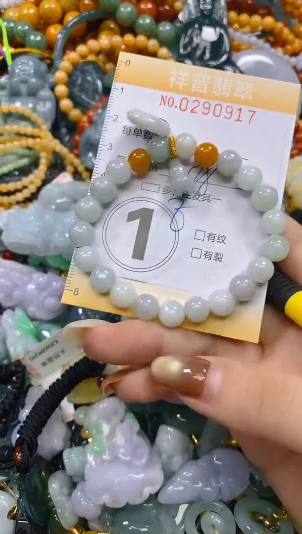 颈饰未镶嵌翡翠闪购0290917