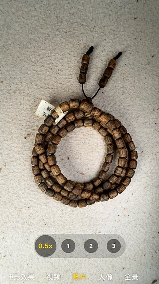 沉香手串奇楠多圈手串（多样性发货）28