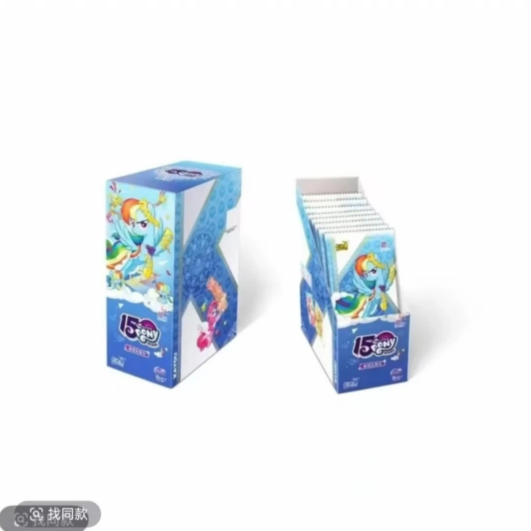 卡游【辉月八刺客】小马宝莉辉月包第八弹