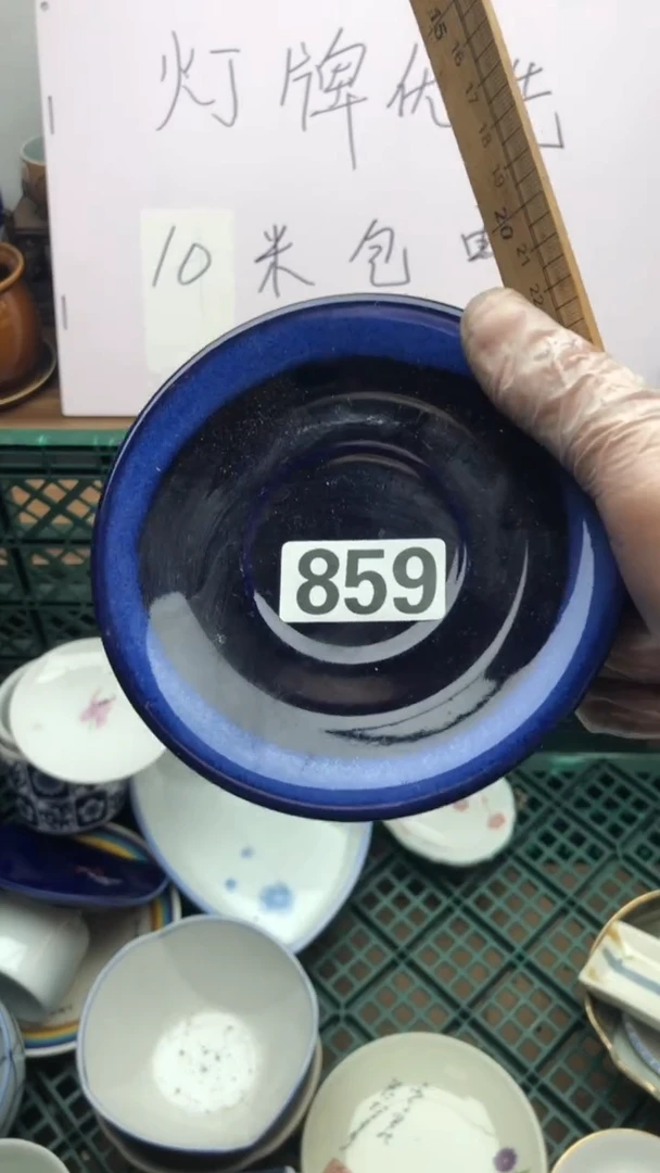 【闪购商品】瓷片A龙华精品陶瓷店