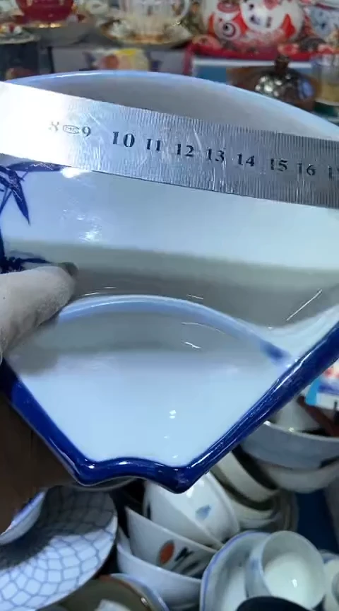 【闪购商品】瓷片111111111111111