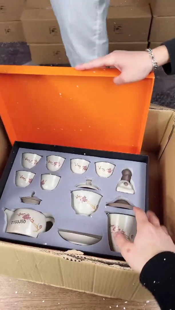 【闪购商品】器度甄选清货商品链接@@888