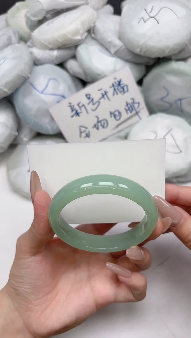 非金属无228-55.3