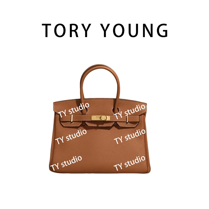 【TY】XKY-6826-棕色 大马家TOGO牛皮迷你铂20cm原创设计手工定制