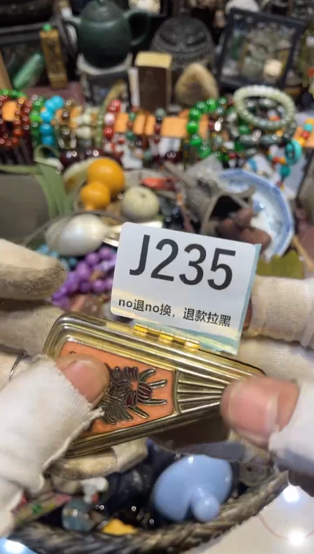 陶瓷听*?表妹直播链接火爆