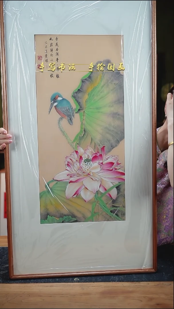 国画工笔画  荷花 52*102cm 76号