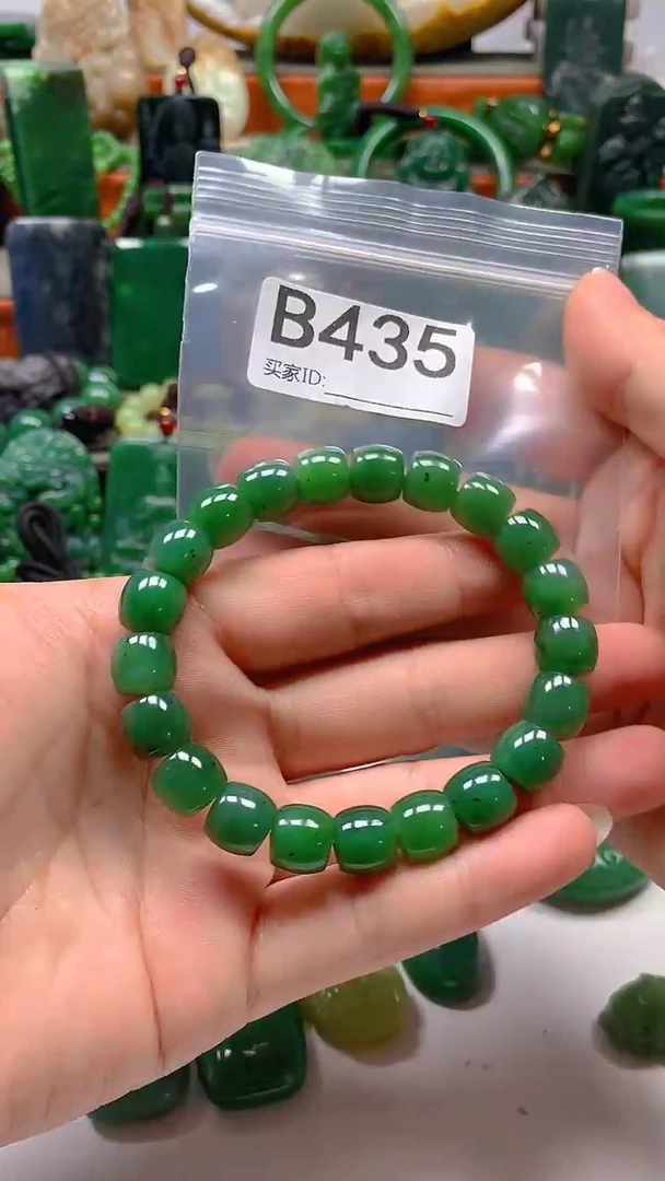 和田玉未镶嵌珠宝半成品1