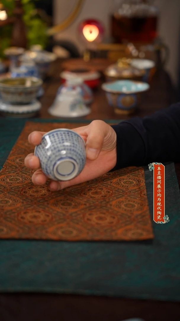 景德镇窑口茶器767