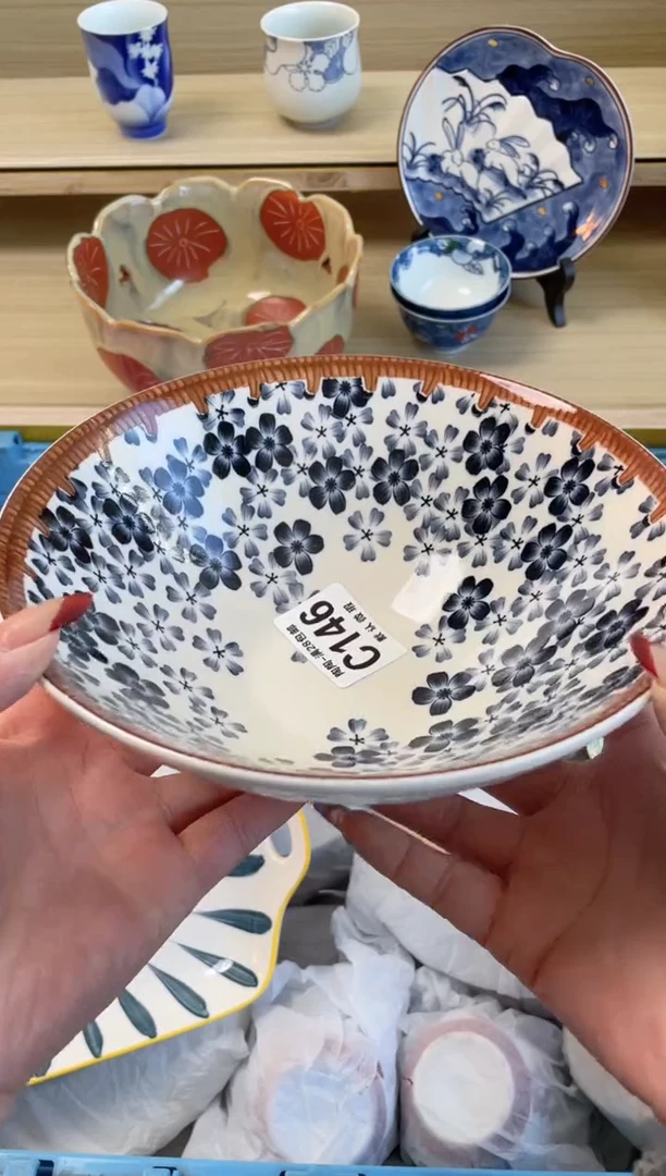 【闪购商品】杯瓷器瓷器瓷器瓷器C146