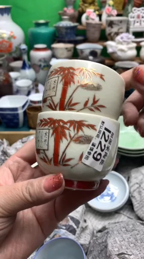 【闪购商品】茶盏海外回流瓷器