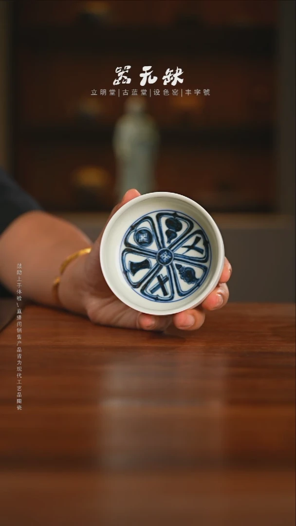 精品茶器【本店无运费险】