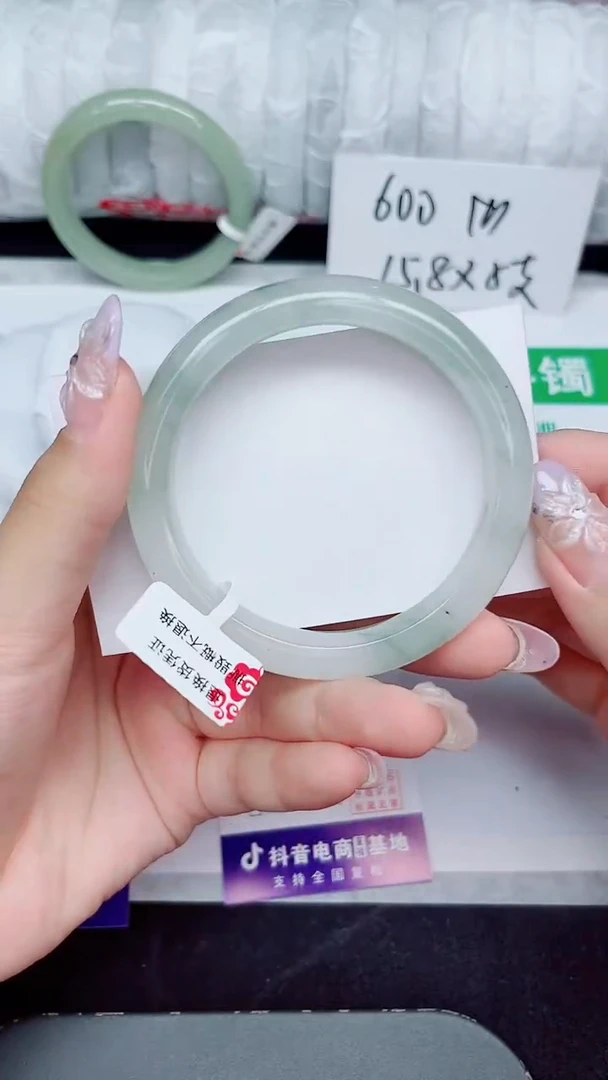 未镶嵌手镯石英质玉24-56/57