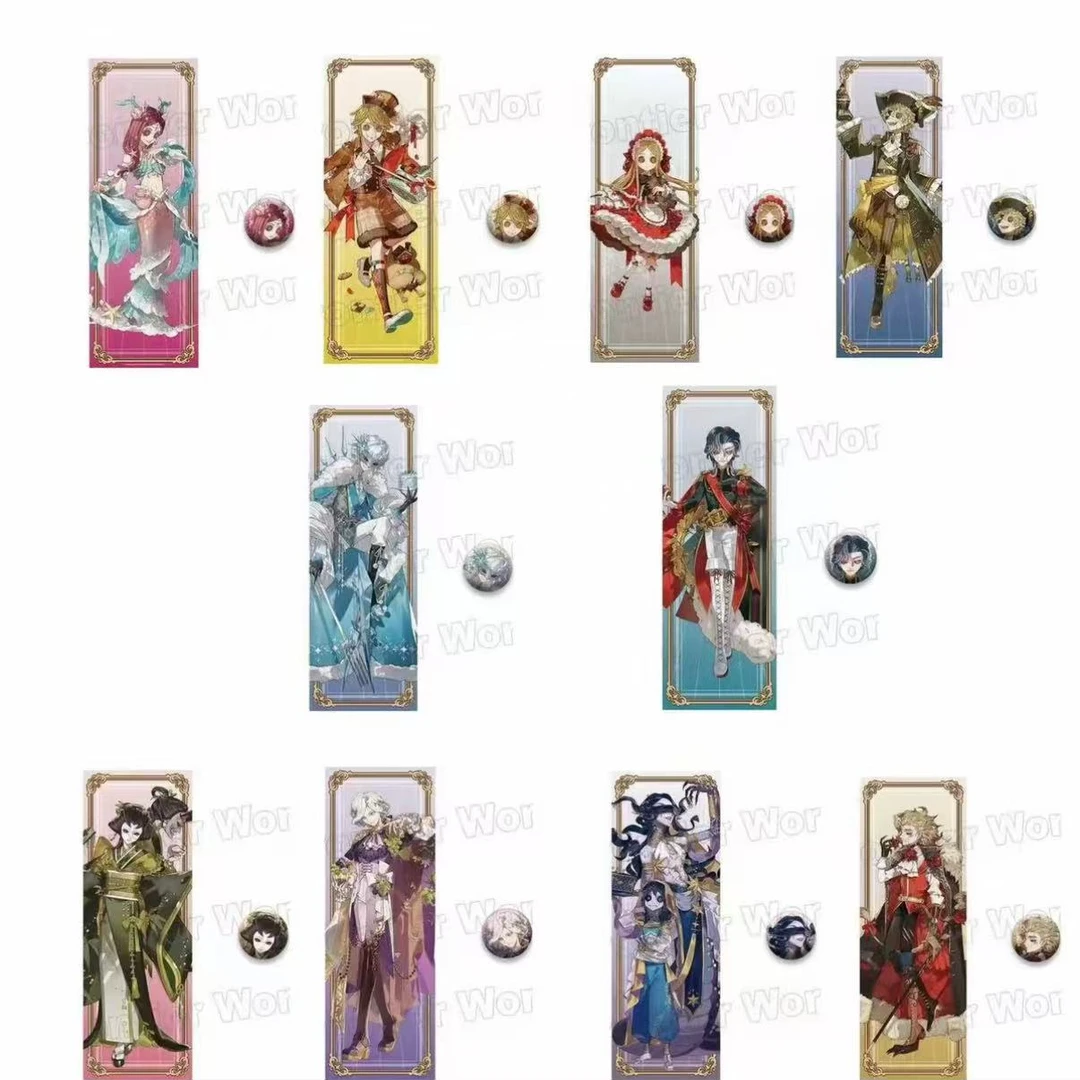 【国现】第五人格八周年系列 吧唧 透卡 盲抽代拆